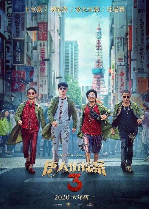 买个假的台湾慈济科技大学文凭毕业证